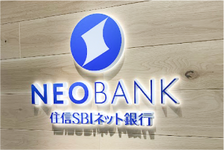 NEOBANK 住信SBIネット銀行 住宅ローン 船橋駅前ローンプラザ グッドモーゲージ株式会社