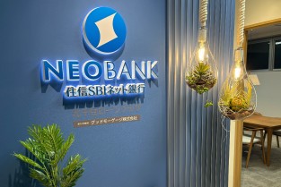 NEOBANK 住信SBIネット銀行 住宅ローン 北千住ローンプラザ グッドモーゲージ株式会社